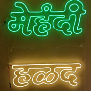 हळद आणि मेहंदी neon sign board